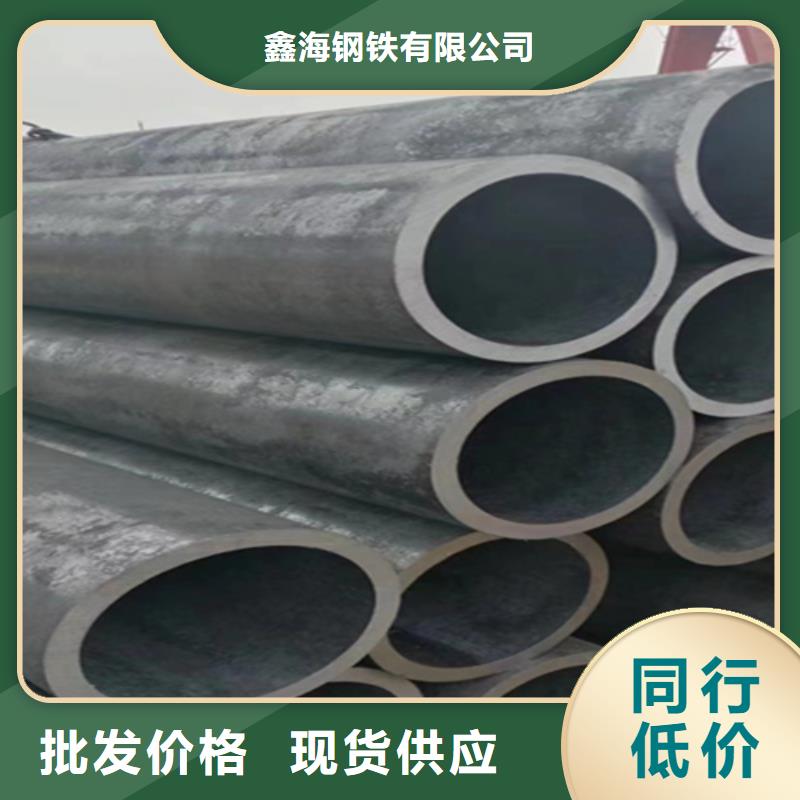 12Cr1MoVG合金钢管,T91合金管多年厂家可靠
