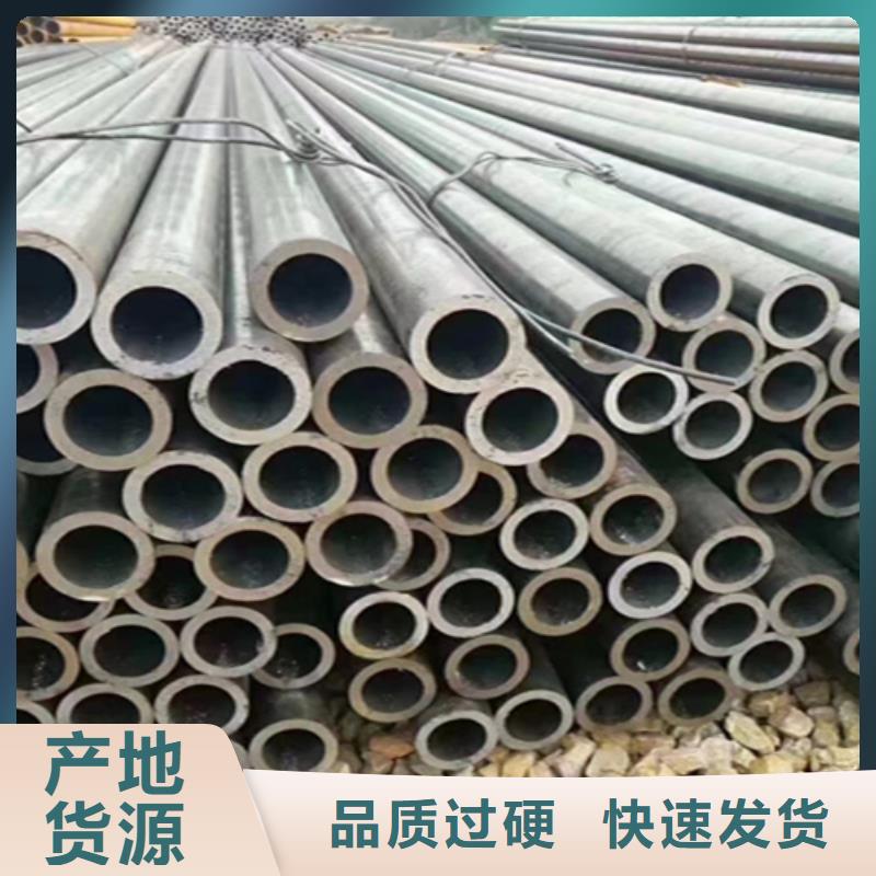 12Cr1MoVG合金钢管2Cr1MoVG合金管工厂认证
