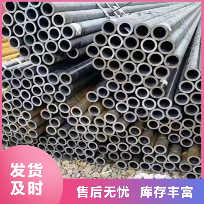 12Cr1MoVG合金钢管T91合金管欢迎新老客户垂询