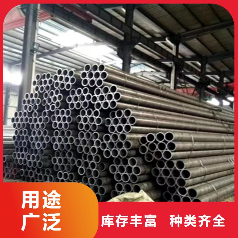 12Cr1MoVG合金钢管12Cr1MoVG合金管您想要的我们都有