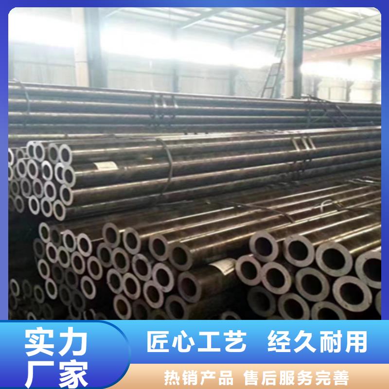 【12Cr1MoVG合金钢管,15CrMoG合金钢管厂家直销大量现货】