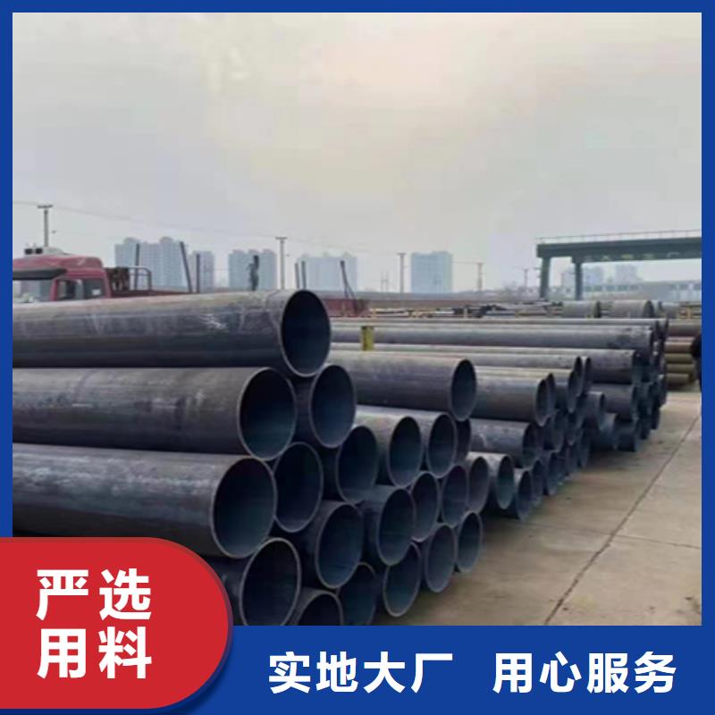 12Cr1MoVG合金钢管2Cr1MoVG合金管高质量高信誉