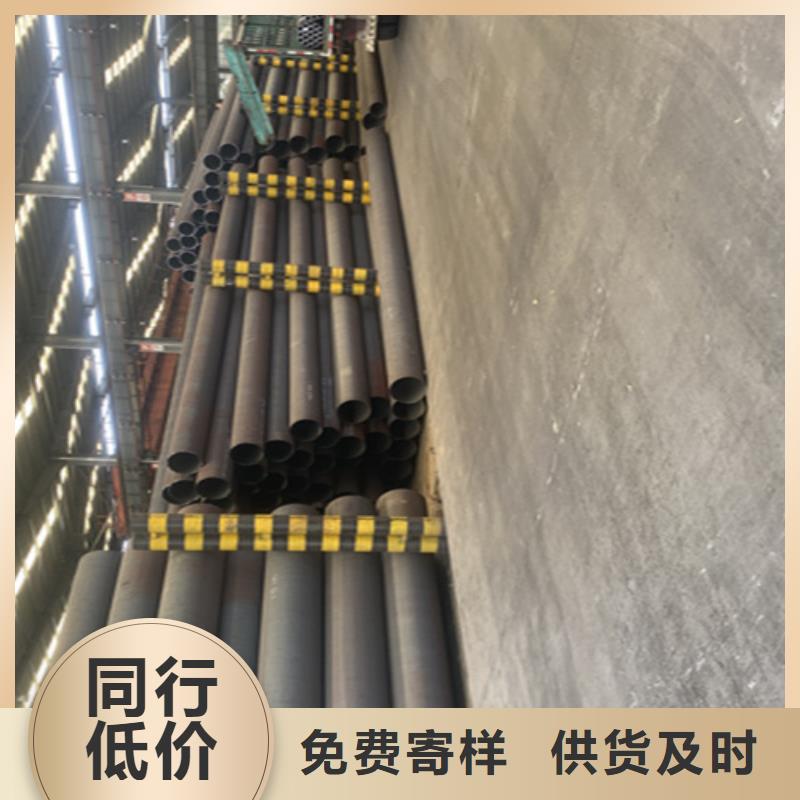 12Cr1MoVG合金钢管_【合金管厂家】24小时下单发货