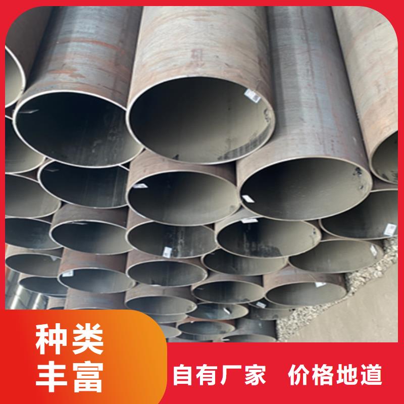 12Cr1MoVG合金钢管,【15CrMoG合金钢管】N年大品牌