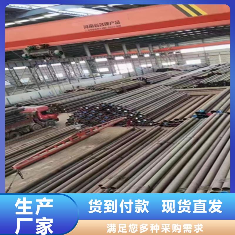 12Cr1MoVG合金钢管T91合金管现货交易