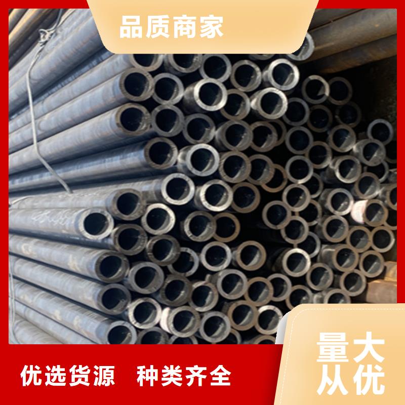 12Cr1MoVG合金钢管_【12Cr1MoVG合金管】满足客户所需本地品牌
