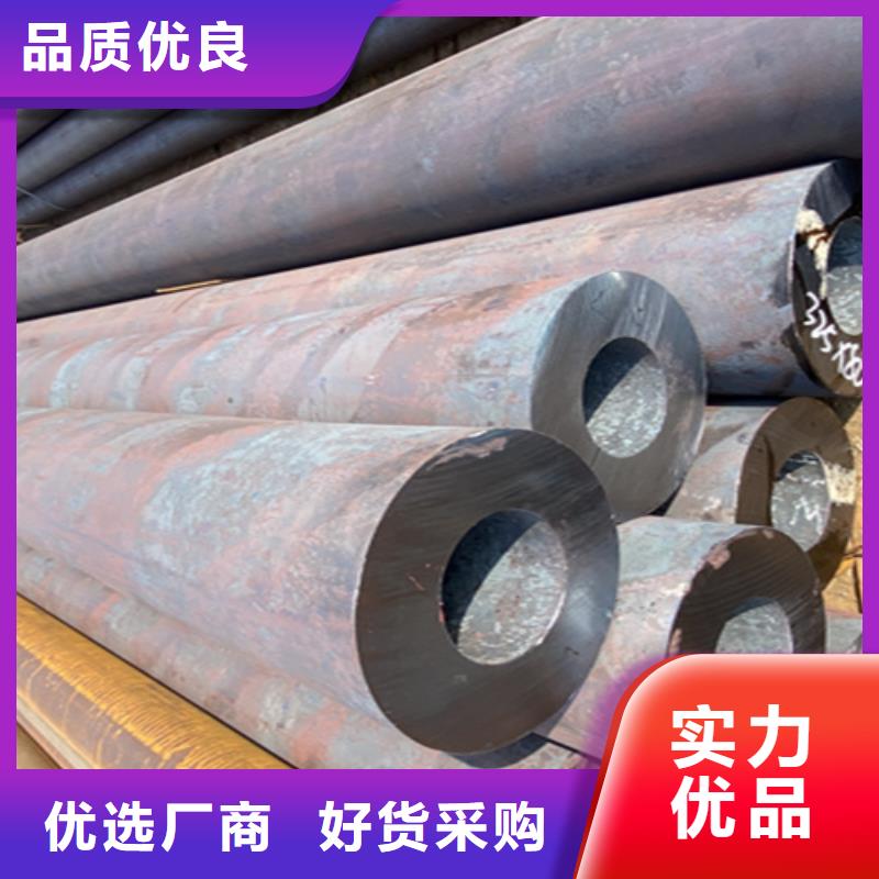 12Cr1MoVG合金钢管合金钢管生产经验丰富