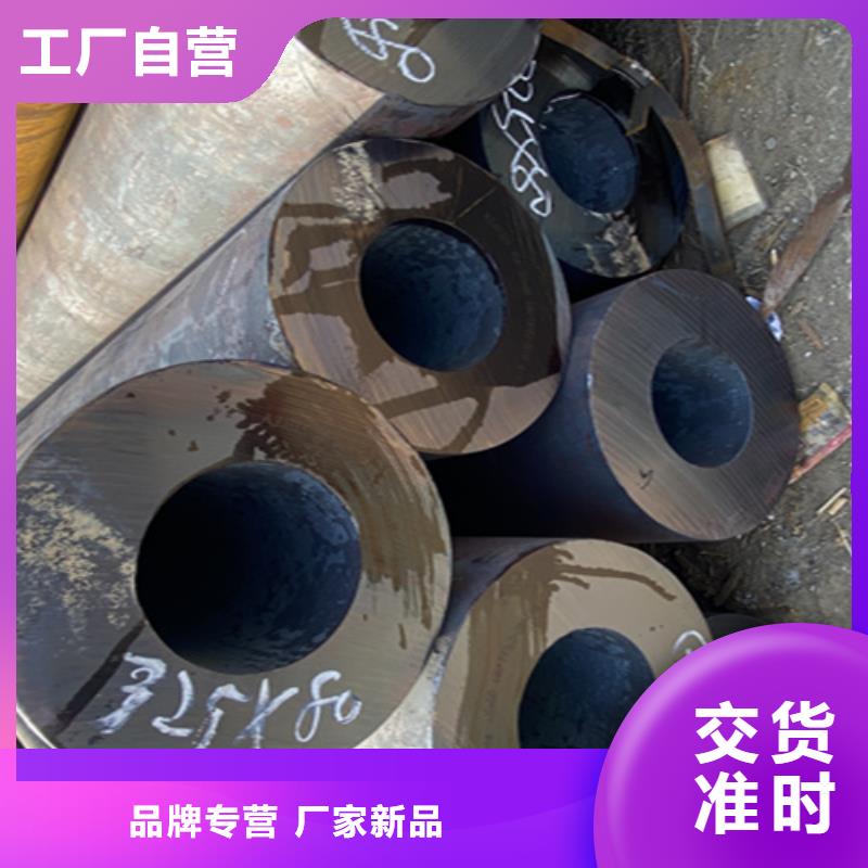 12Cr1MoVG合金钢管,T91合金管多年厂家可靠