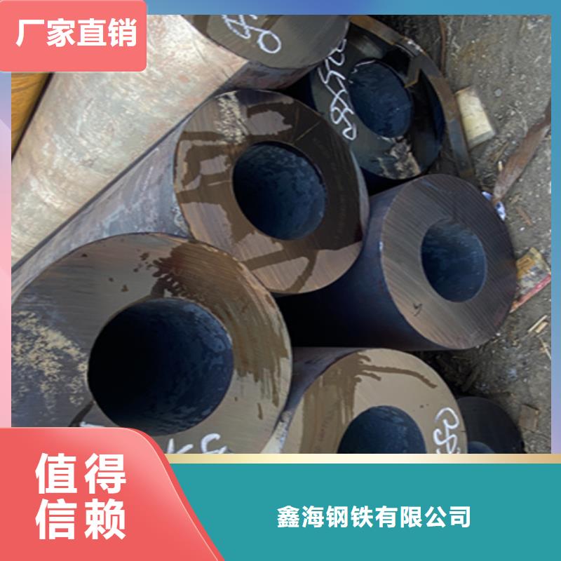 12Cr1MoVG合金钢管_2Cr1MoVG合金管真正让利给买家