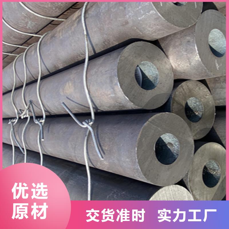 12Cr1MoVG合金钢管,T91合金管多年厂家可靠