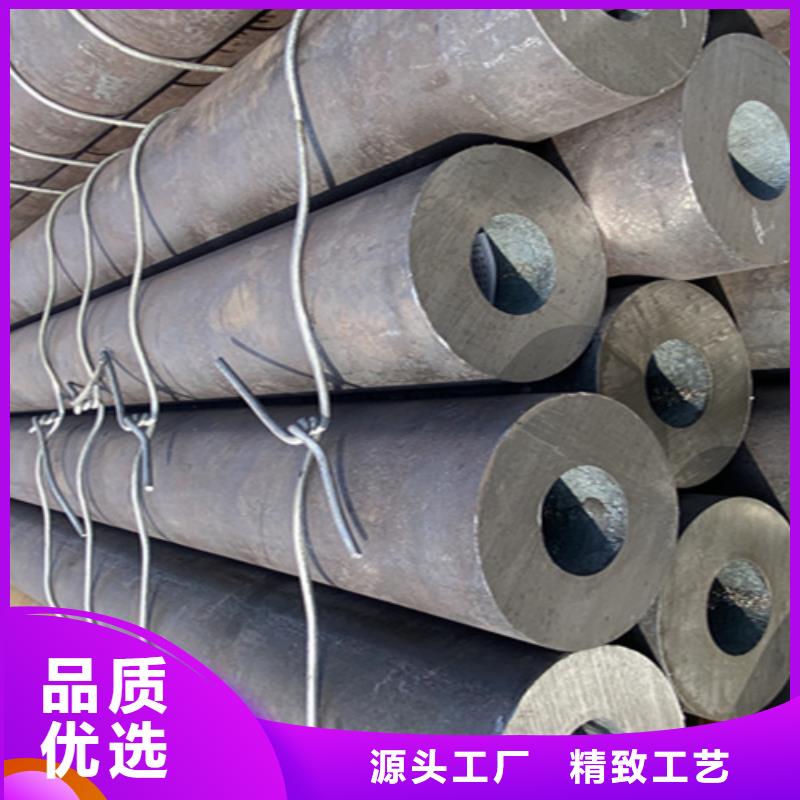 12Cr1MoVG合金钢管15CrMoG合金钢管批发供应