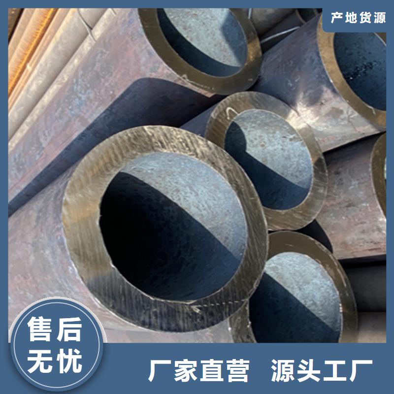 专业厂家 【专业按需定制12Cr1MoVG合金钢管_P22合金钢管严格把控每一处细节】_鑫海