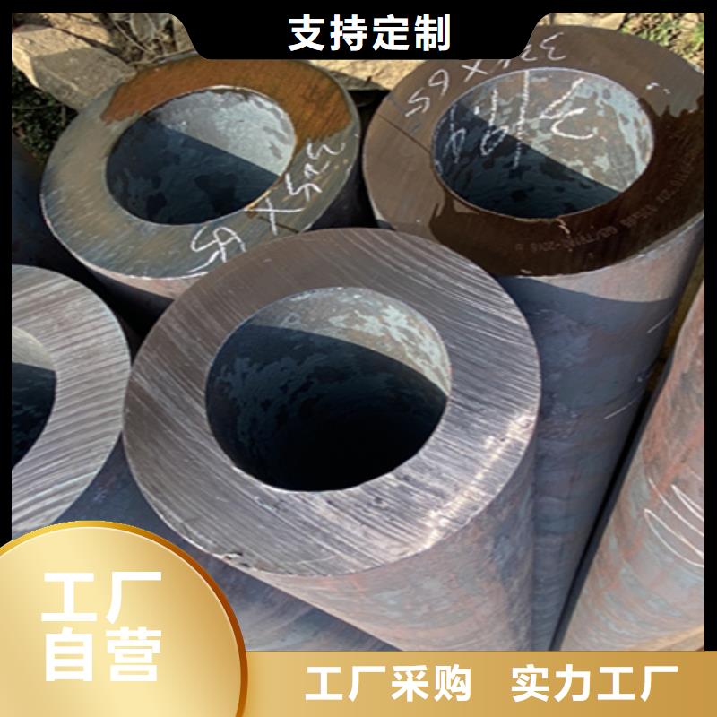 12Cr1MoVG合金钢管P22宝钢合金钢管专注生产N年