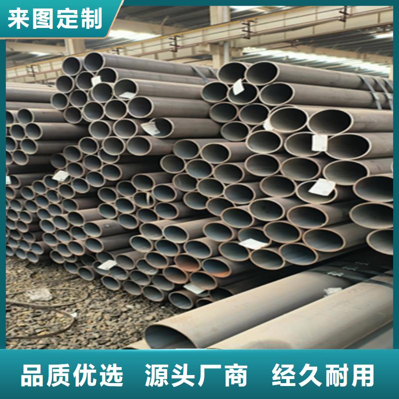 专业厂家 【专业按需定制12Cr1MoVG合金钢管_P22合金钢管严格把控每一处细节】_鑫海