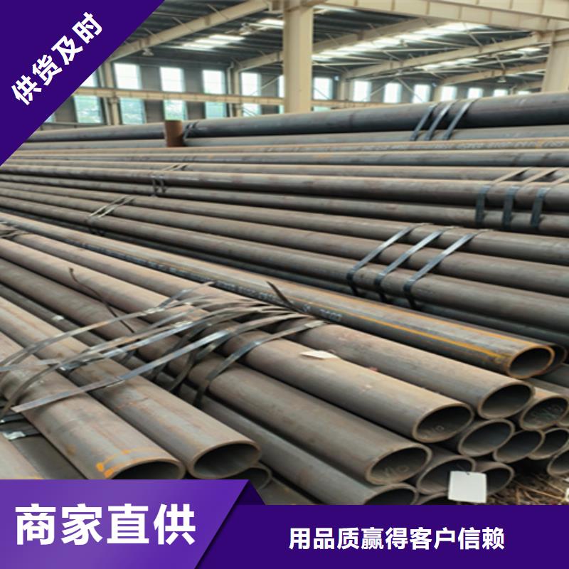合金钢管视频-合金钢管_辽宁省铁岭市市场覆盖调兵山|开原|葫芦岛|阜新|丹东|辽阳等