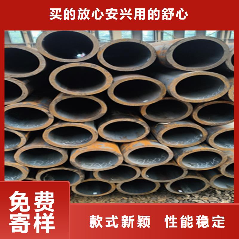 专业厂家 【专业按需定制12Cr1MoVG合金钢管_P22合金钢管严格把控每一处细节】_鑫海