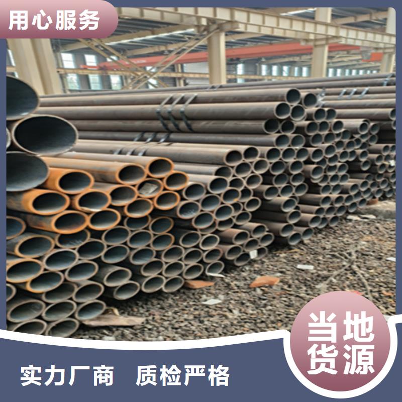 专业厂家 【专业按需定制12Cr1MoVG合金钢管_P22合金钢管严格把控每一处细节】_鑫海