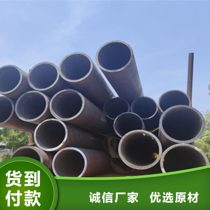12Cr1MoVG合金钢管T91合金管现货