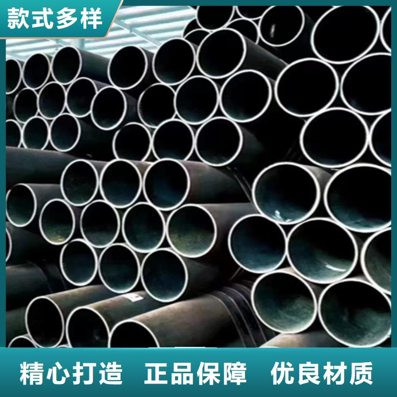 12Cr1MoVG合金钢管,2Cr1MoVG合金管定制定做
