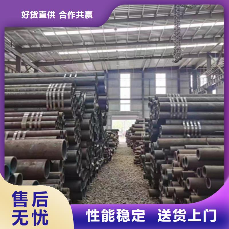 12Cr1MoVG合金钢管宝钢合金管厂实体诚信厂家