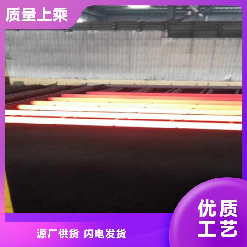 一对一为您服务卓越品质保障12Cr1MoVG合金钢管_【12Cr1MoVG合金管】满足客户所需-aq00.com