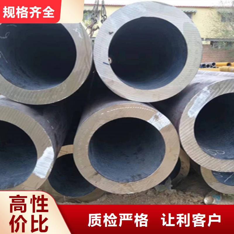 12Cr1MoVG合金钢管,T91合金管多年厂家可靠