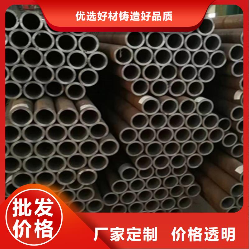 12Cr1MoVG合金钢管合金钢管生产经验丰富