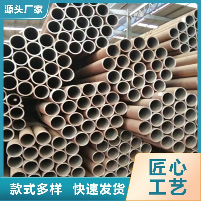 合金钢管视频-河南省洛阳市鑫海合金钢管可服务区域洛宁|伊川|周口|许昌|平顶山|驻马店|南阳|焦作等
