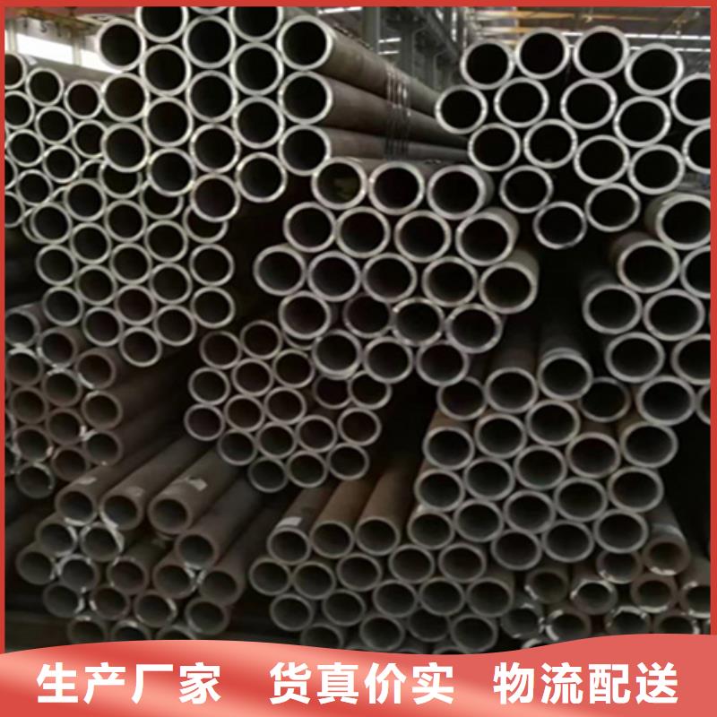 12Cr1MoVG合金钢管T91合金管精工制作