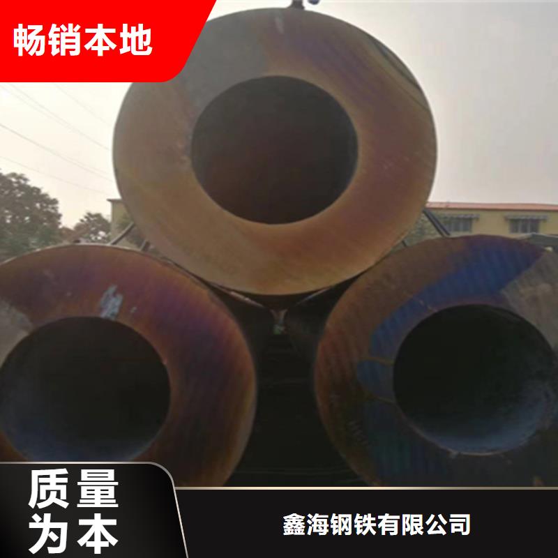 12Cr1MoVG合金钢管T91合金管专注生产N年