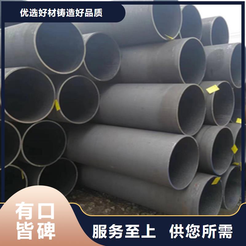 12Cr1MoVG合金钢管12Cr1MoVG合金管您想要的我们都有
