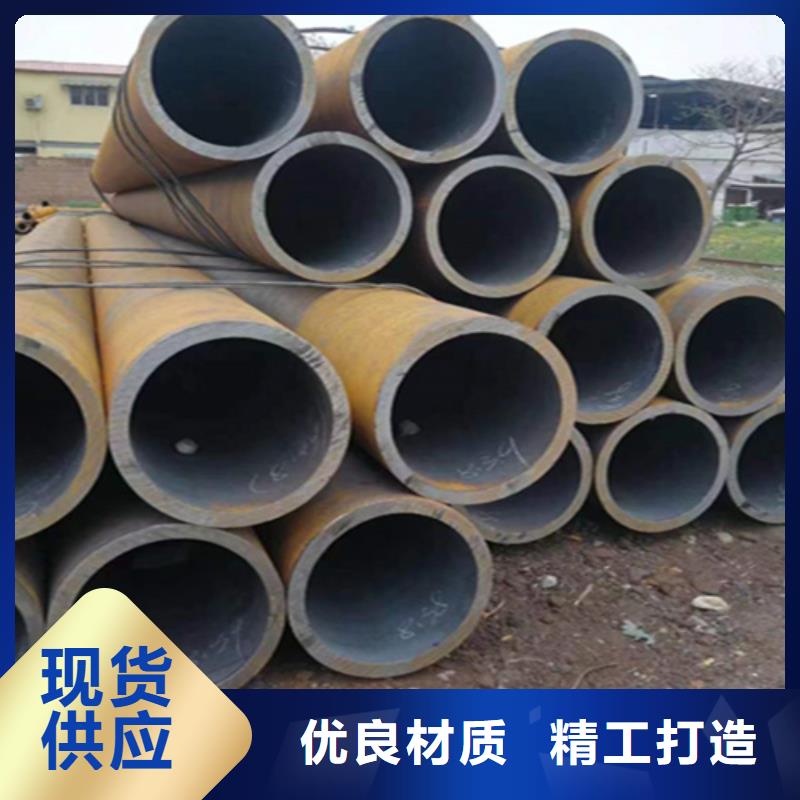 合金钢管视频-合金钢管-湖北省荆门市东宝|钟祥|十堰|宜昌|随州|武汉|恩施(此地)服务商