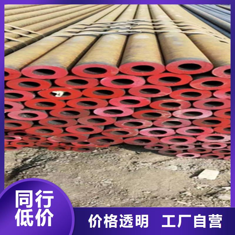 12Cr1MoVG合金钢管,T91合金管多年厂家可靠