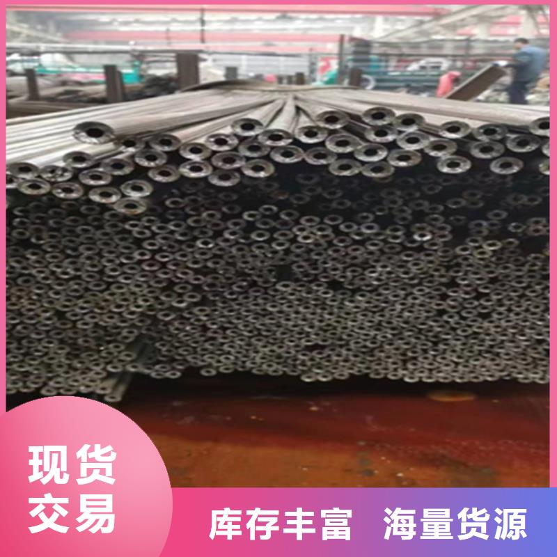 专业厂家 【专业按需定制12Cr1MoVG合金钢管_P22合金钢管严格把控每一处细节】_鑫海