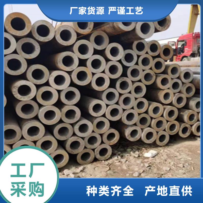 专业厂家 【专业按需定制12Cr1MoVG合金钢管_P22合金钢管严格把控每一处细节】_鑫海