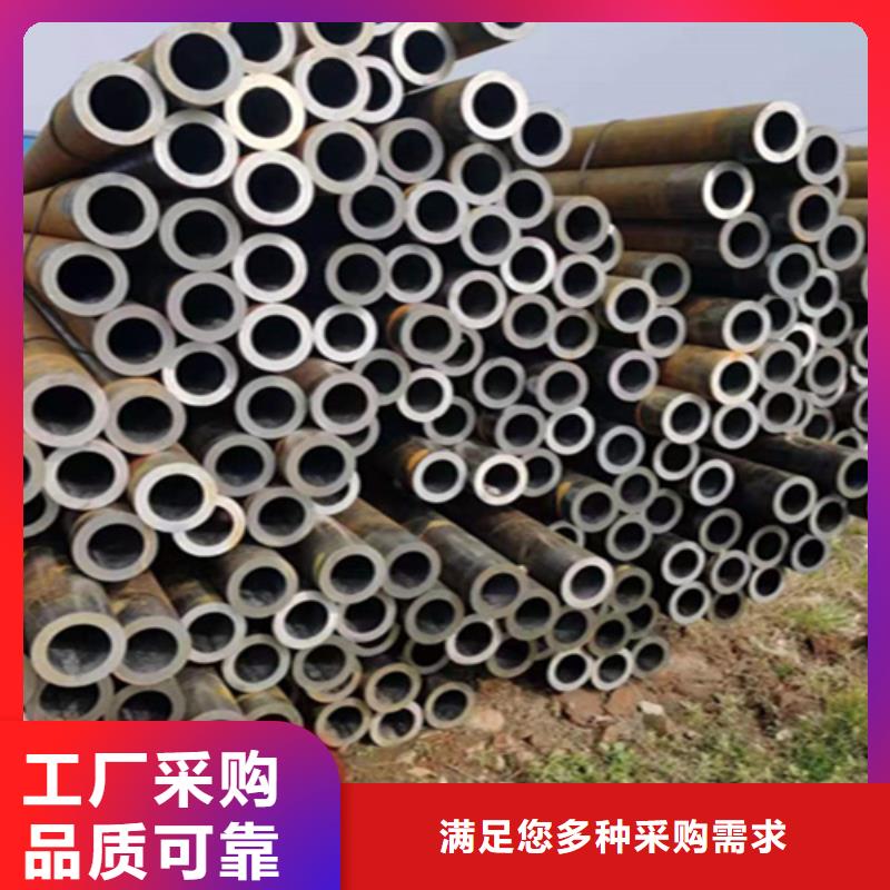 鑫海【按需定制12Cr1MoVG合金钢管,15CrMoG合金钢管厂家直销大量现货】-出厂价-鑫海钢铁有限公司