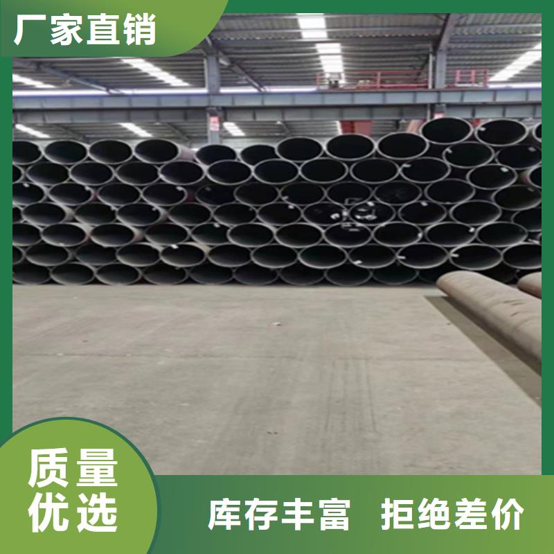 专业厂家 【专业按需定制12Cr1MoVG合金钢管_P22合金钢管严格把控每一处细节】_鑫海