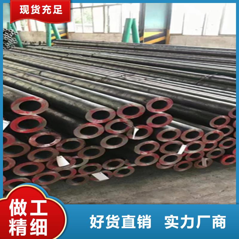 12Cr1MoVG合金钢管_2Cr1MoVG合金管真正让利给买家