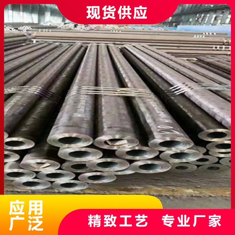 12Cr1MoVG合金钢管T91合金管精工制作