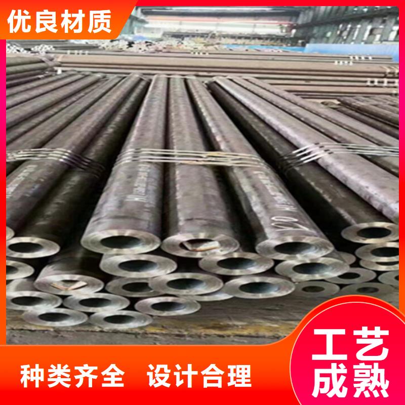 【12Cr1MoVG合金钢管】合金钢管长期供应