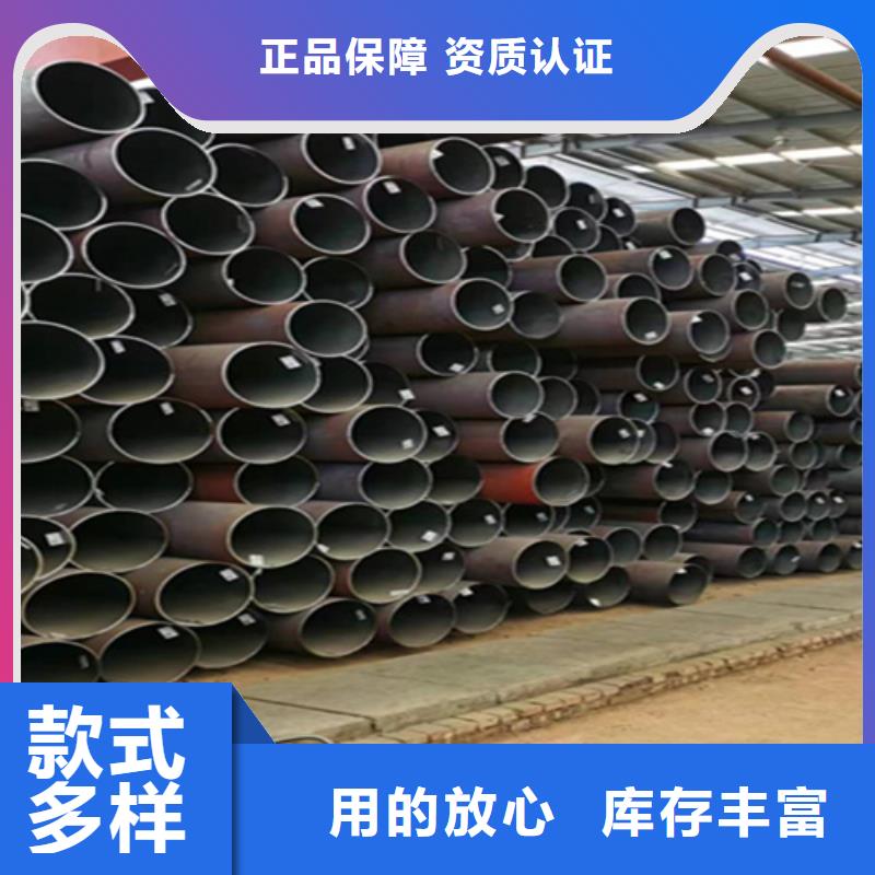 12Cr1MoVG合金钢管-2Cr1MoVG合金管厂家