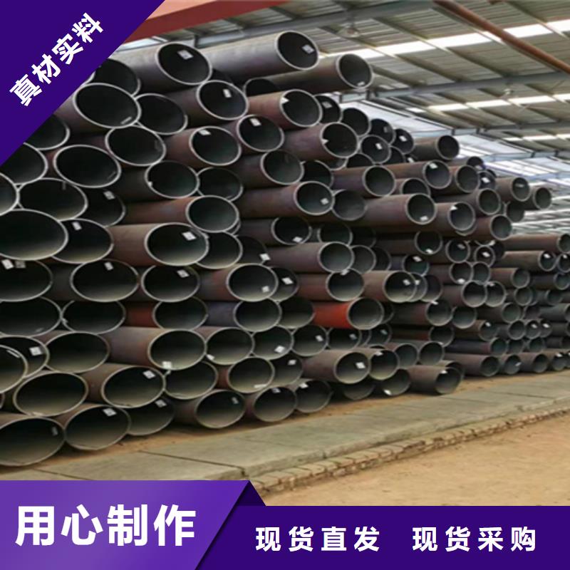 12Cr1MoVG合金钢管P22宝钢合金钢管专注生产N年