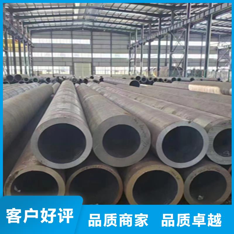 12Cr1MoVG合金钢管T91合金管工厂自营