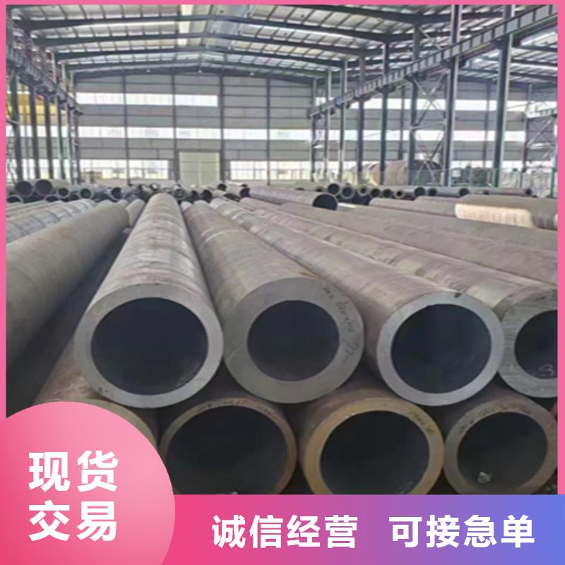 合金钢管视频-合金钢管_辽宁省铁岭市市场覆盖调兵山|开原|葫芦岛|阜新|丹东|辽阳等