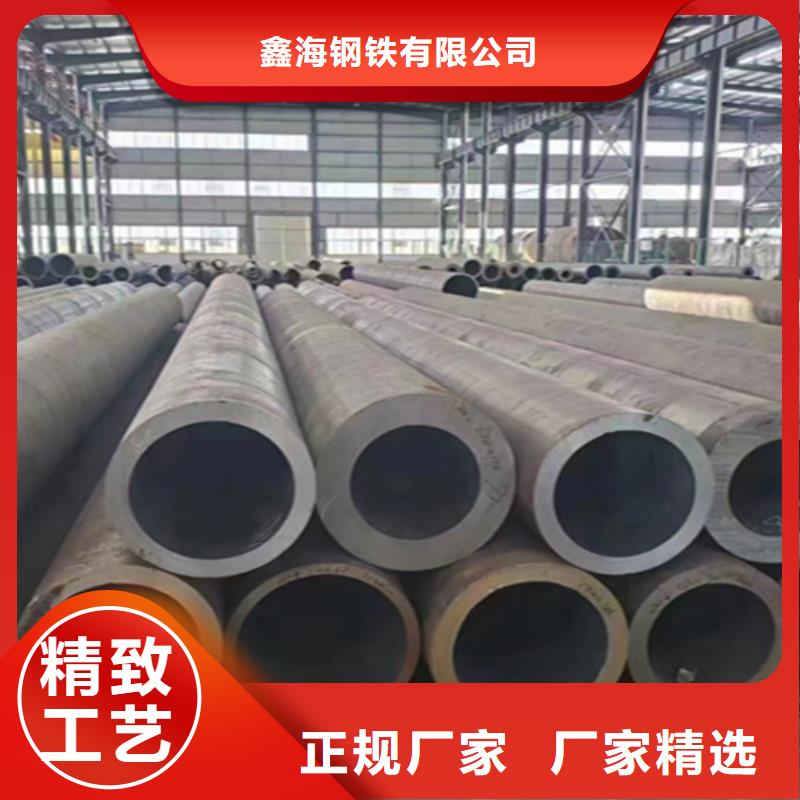 12Cr1MoVG合金钢管合金钢管生产经验丰富