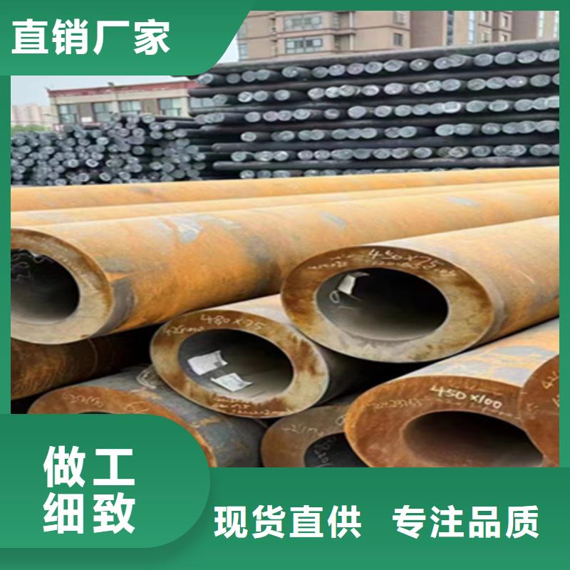 一对一为您服务卓越品质保障12Cr1MoVG合金钢管_【12Cr1MoVG合金管】满足客户所需-aq00.com