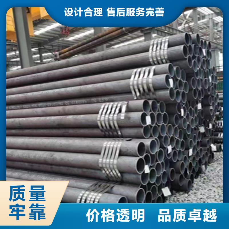 12Cr1MoVG合金钢管,T91合金管多年厂家可靠