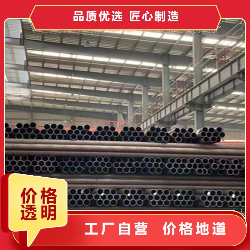 【12Cr1MoVG合金钢管】P22合金钢管自产自销