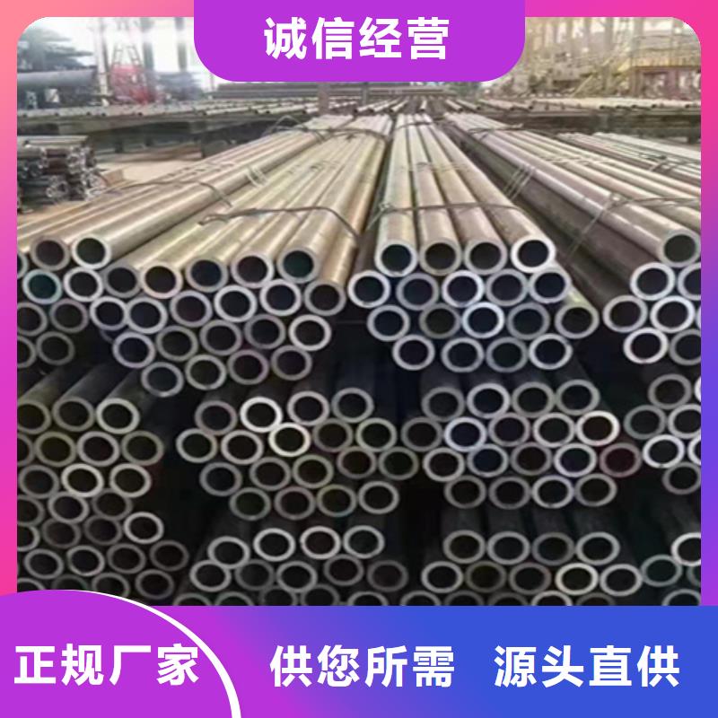12Cr1MoVG合金钢管,T91合金管多年厂家可靠