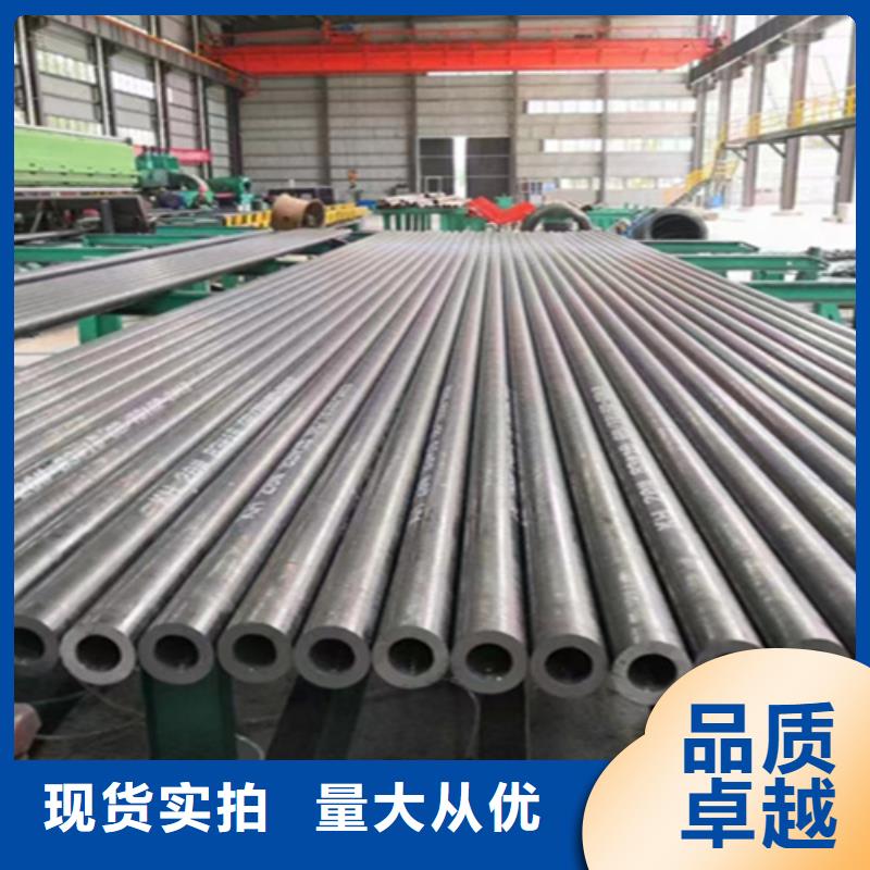 12Cr1MoVG合金钢管T91合金管精工制作
